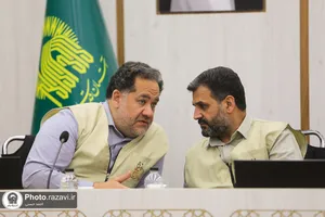 نشست سالانه مدیران کانون های خدمت رضوی -1