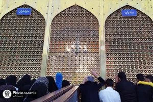 پنجره فولاد حرم امام مهربانی&zwnj;ها