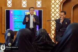 معرفی و خوانش کتاب "داوِت"