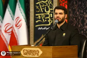 مراسم گرامیداشت حماسه ٩ دی در حرم مطهر رضوی - 1