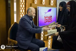 نقد و بررسی کتاب هفتاد و دومین غواص