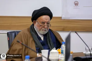 جلسه هم&zwnj;اندیشی ائمه جماعات حرم مطهر رضوی