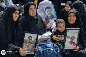 آئین بزرگداشت رهبر شهید انقلاب اسلامی در حرم مطهر رضوی