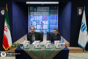 نشست نقد و بررسی کتاب &laquo;رهایم نکن&raquo;