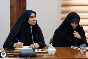 نشست