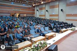 دوره هم&zwnj;افزایی و توانمندسازی والدین &laquo;مأوا&raquo;