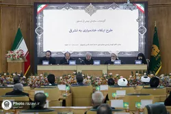 هم‌افزایی برای میزبانی شایسته؛ برگزاری هفتمین مجمع مشورتی خدمه حرم مطهر رضوی