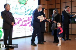 جشن روز پرستار
