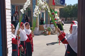 البرز