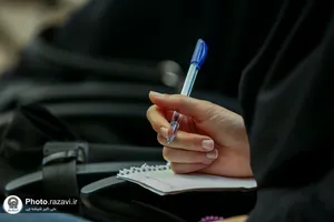 نشست فصلی تسهیل&zwnj;گر جوانی&zwnj; جمعیت