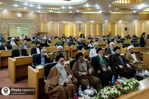 آیین رونمایی از کتاب &laquo;ولادت امام مهدی(عج)، پاسخ به پرسش&zwnj;ها&raquo;