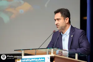 نخستین همایش بین&zwnj;المللی غذای طیب