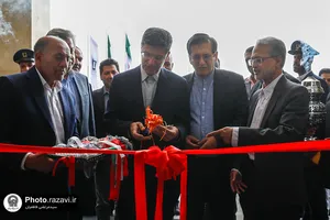 افتتاح دارالشفای امام رضا علیه&zwnj;السلام در تربت جام