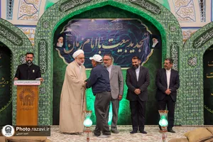 اجتماع تجدید بیعت با امام زمان (عج) در حرم مطهر رضوی
