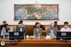 نشست هم اندیشی مدیریت بحران و پدافند غیرعامل آستان قدس رضوی