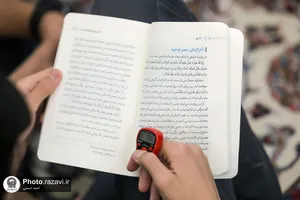 اعتکاف نوجوانان در حرم مطهر رضوی