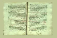 کتابخانه ملی ملک میزبان رساله خطی ۴۵۲ ساله از کتاب جبر و مقابله خوارزمی