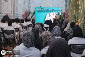 آیین روپوش سفید و سوگند پزشکی دانش&zwnj;آموختگان دانشگاه علوم پزشکی شیراز