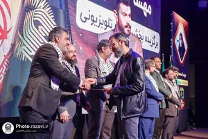 اختتامیه سومین جشنواره رسانه&zwnj;ای بین&zwnj;المللی امام رضا علیه&zwnj;السلام -2