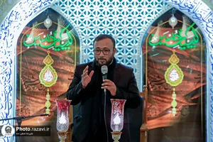 عزاداری نوجوانان اردو زبان در حرم مطهر رضوی