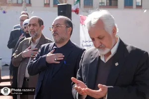 آیین بهره&zwnj;برداری ساختمان پذیرش زائرشهر رضوی