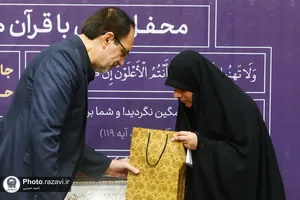 محفل قرآنی به سوی فتح در حرم مطهر رضوی