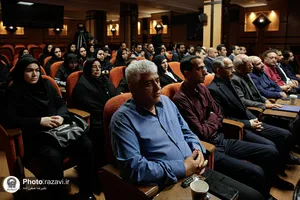 عزاداری دهه اول محرم در بیمارستان فوق&zwnj;تخصصی رضوی