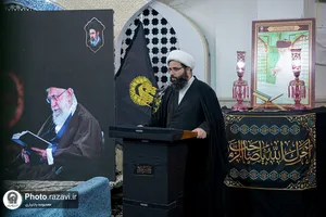 بدرقه کاروان اربعینی طلاب جامعة المصطفی در حرم مطهر رضوی
