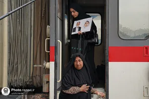 میناب