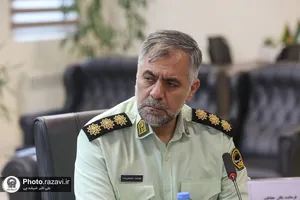 نشست سالانه فرماندهان استانی و شهرستانی یگان حفاظت آستان قدس رضوی