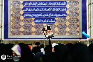 به شوق دیدار یار - 2