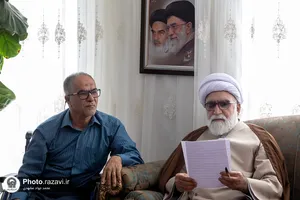 دیدار تولیت آستان قدس رضوی با خانواده جانبازان و ایثارگران
