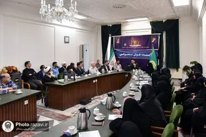 نشست تخصصی &laquo;آینده هوش مصنوعی&raquo;