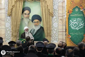 مراسم اعطای احکام خدام حرم مطهر رضوی