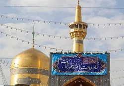 اعزام خانوادگی ۴۵ کارگر شهرداری زابل  به زیارت امام رضا(ع)