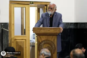 مراسم عزاداری روز شهادت امام صادق(علیه&zwnj;السلام) در حرم مطهر رضوی