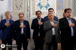تشرف معاونین وزارت بهداشت و رؤسای دانشگاه&zwnj;های علوم پزشکی سراسر کشور به حرم مطهر رضوی