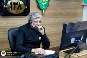 حضور مدیر عالی حرم مطهر رضوی در سامانه ١٣٨