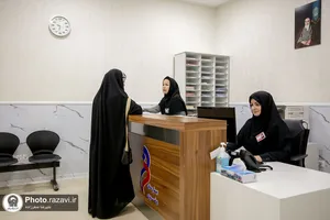 مرکز تخصصی درمان ناباروری بشری