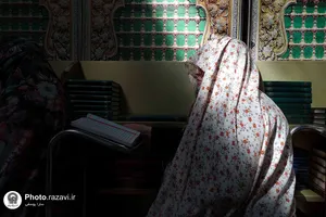 چادر رنگی