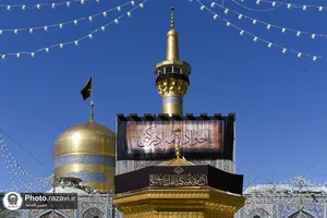 عزاداری هیئت عالم آل محمد علیه&zwnj;السلام در روز شهادت جوادالائمه