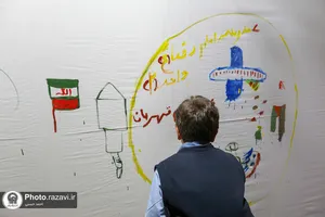 رویداد هنری طوفان واژه&zwnj;ها