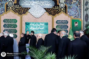حضور خدام حرم مطهر رضوی در ویژه برنامه لبنان در پناه امام رئوف