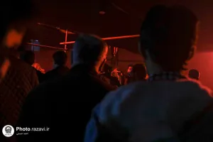 نمایش آئینی &laquo;ردپا&raquo;
