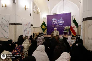 حضور تولیت آستان قدس رضوی در جمع معتکفین رمضانیه