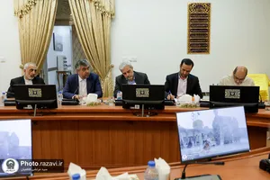 رونمایی از تقویم عملیاتی موقوفات آستان قدس رضوی