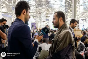 کنگره بین&zwnj;المللی &laquo;شهدای مدافع حرم در جبهه مقاومت&raquo;