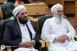 سمينار تخصصی حقوق و كرامت انسانی از منظر پيامبر اكرم و امام رضا عليهماالسلام