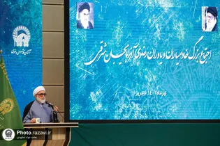 کانون‌های خدمت رضوی باید در عرصه فرهنگ و ارتباط با نسل جوان فعال شوند
