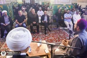 همايش مناظرات امام رضا عليه السلام